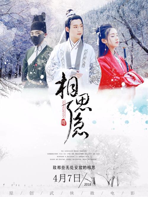 利物浦希望大学机械工程文凭证书